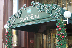 新横浜グレイスホテル　クリスマス装飾