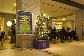 空間装飾実績紹介　新宿野村ビル