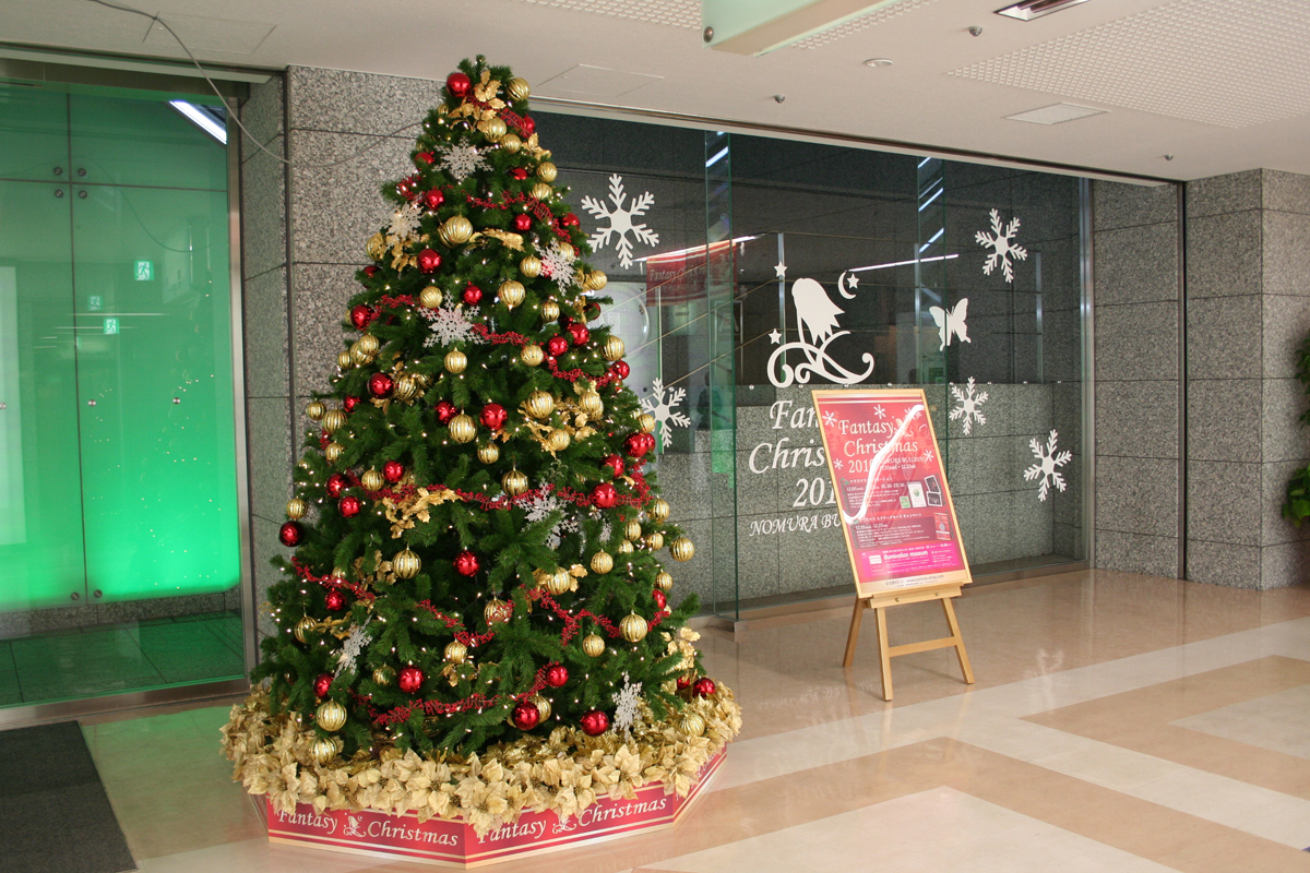 新宿野村ビル　クリスマス装飾