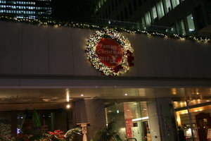 新宿野村ビル　クリスマス装飾