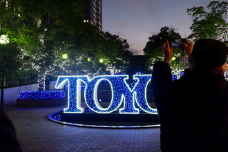 東洋大学ウィンターイルミネーション装飾