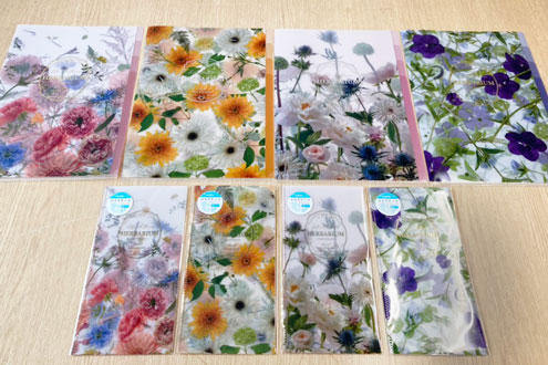 事例 実績 詳細