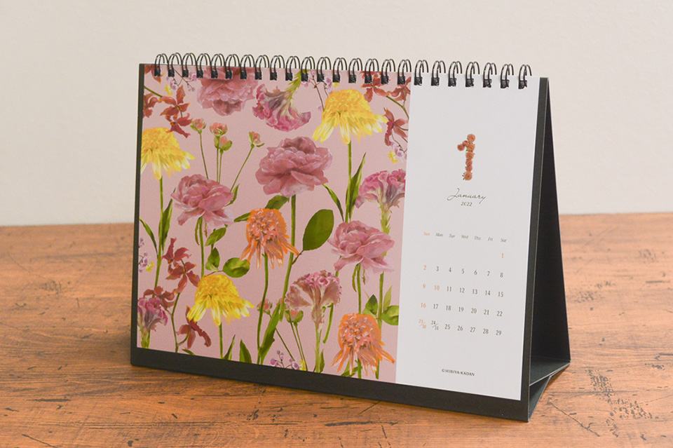 事例 実績 詳細