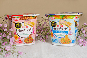 フラワー商品開発 日比谷花壇