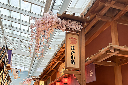 羽田空港国際線　桜装飾