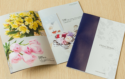 お花の選べるカタログギフト Hanabana Selection 日比谷花壇